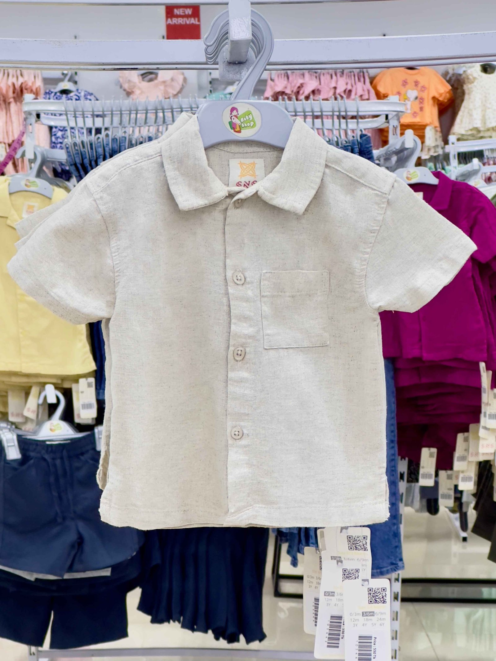 Boys Short Sleeve Shirt (0/3 M-6 Year) (105442)